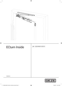 ECturn Inside