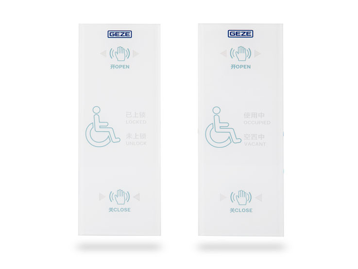 M 238-M WC and nappy changing room push button set (expanded)