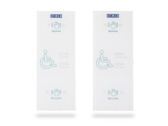 M 238-M WC and nappy changing room push button icons 
