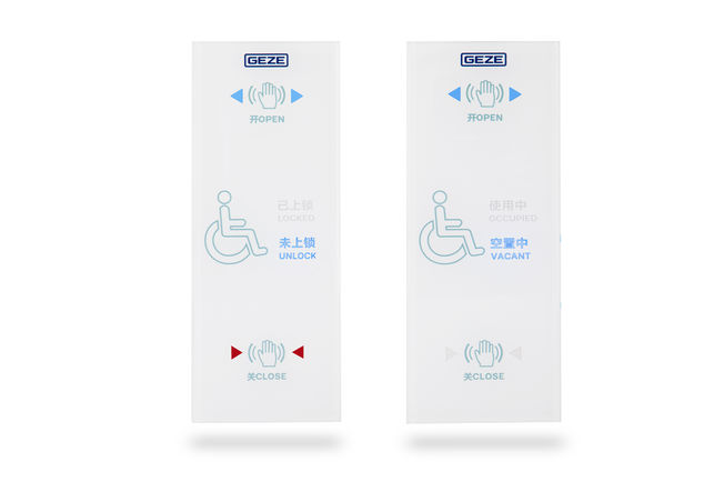 M 238-M WC and nappy changing room push button icons 