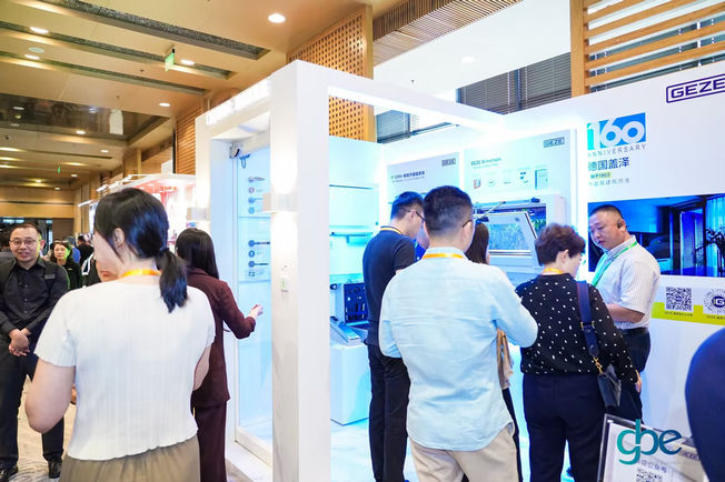 GEZE at the GBE Luxury Hotel & Resort Forum