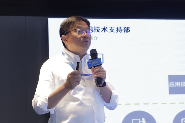 GEZE China 23/24 Channel Dealer Conference