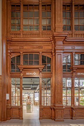 Montreux 火车站室内区域 Montreux 火车站药店的室内区域