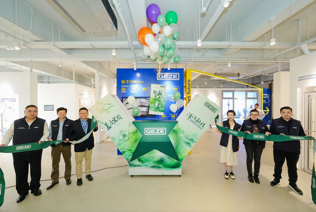 Tianjin showroom opening