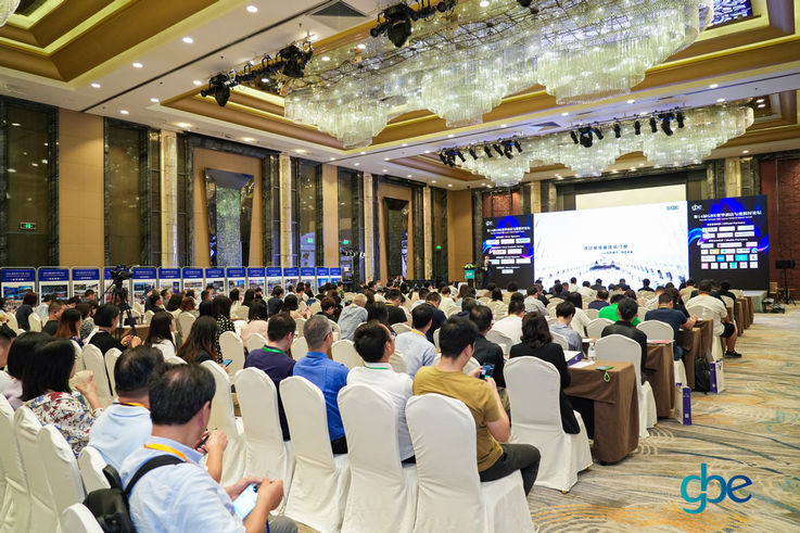 GEZE at the GBE Luxury Hotel & Resort Forum