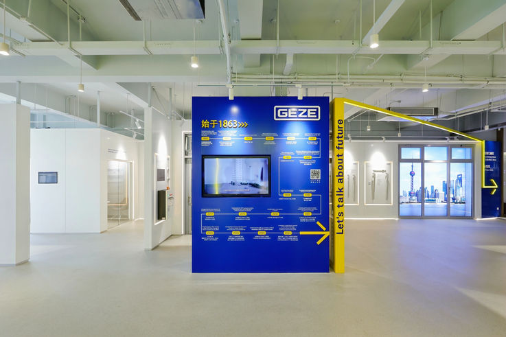 Tianjin showroom opening