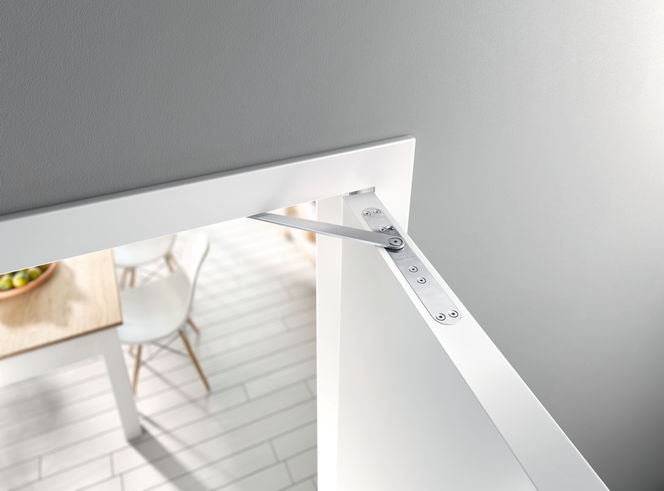 GEZE ActiveStop 集成式