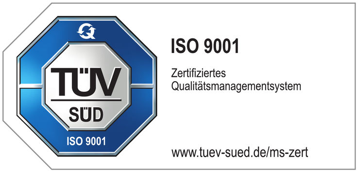 TÜV Süd 质量管理 ISO 9001 印戳